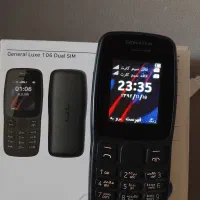 گوشی جنرال لوکس 106