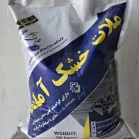 ملات خشک آماده دیوار چینی