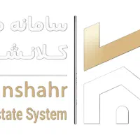 استخدام مدیر قرارداد با حقوق بالای ۵۰ میلیون تومان