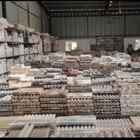 فروش کاغذ دیواری از رولی 300|خدمات پیشه و مهارت|رباط‌کریم, |دیوار