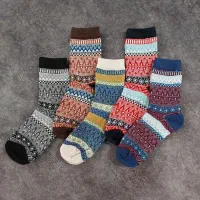 جوراب پشمی وینتیج|لباس|رشت, پل تالشان|دیوار