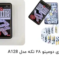 پازل مناسب هدیه|اسباب‌‌بازی|تهران, قیطریه|دیوار