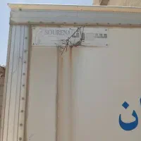 یخچال بدون موتوربنزخاور|قطعات یدکی و لوازم جانبی|مسجد سلیمان, |دیوار