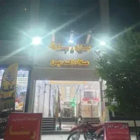 فروش یک باب مغازه در مرکز شهر فولادشهراصفهان