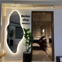 استخدام کارآموز آرایشگر مردانه فرصت یادگیری رایگان|استخدام درمانی، زیبایی، بهداشتی|رشت, دیلمان|دیوار