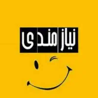 فروشنده