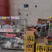 سلام تمام وسایل این مغازه به فروش می رسد