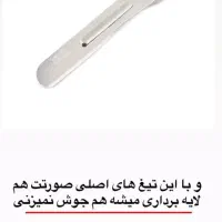 پاکسازی پوست فیشیال|خدمات آرایشگری و زیبایی|لردگان, |دیوار