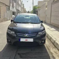 اریو اتومات مدل ۹۷