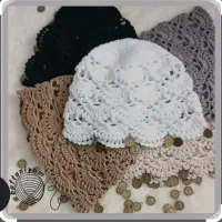 بافتنی|لباس|اهواز, کوی سعدی|دیوار