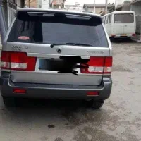 موسو اتوماتیک درحد صفر