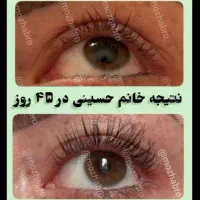 مژه و ابروی طبیعی و دائمی خود را ازما بخواهید