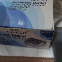 دستگاه فشار سنج|آرایشی، بهداشتی، درمانی|قزوین, |دیوار