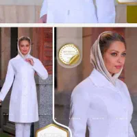 فروشگاه روپوش صارمی