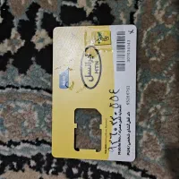 سیمکارت ایرانسل رند زیر قیمت آماده به انتقال