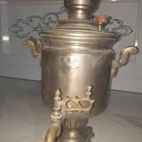 سماور ذغالی سالم روسی مهر دار  قابل استفاده