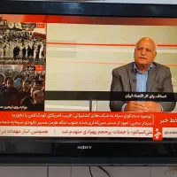 تلوزیون ۴۲ سونی
