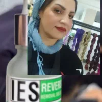 ریمو با مواد ریورز در یک جلسه بدون عوارض