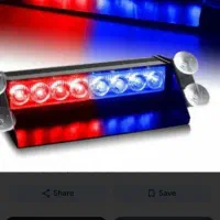 چراغ پلیسی|لامپ و چراغ|لردگان, |دیوار