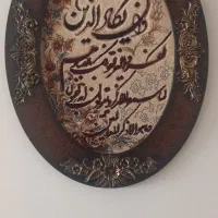 تابلو فرش ماشینی ون یکاد