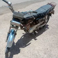 موتوری سیکلت فروش