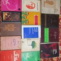 جلدی ۵۰ هزار تومان|کتاب و مجله ادبی|تهران, دستغیب|دیوار
