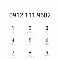 0912.111.96.82