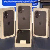 ۱۷نرمال ترند بازار/مشکی