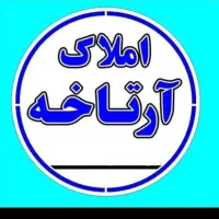 فروش ویلایی دو طبقه نو ساز