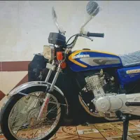 تیزتکار خشک ۸سال خواب