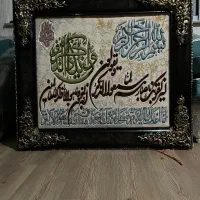 تابلو فرش وان یکاد|تابلو فرش|تبریز, |دیوار
