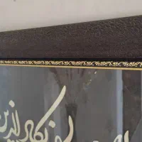 تابلو ایت الکرسی چوبی|تابلو، نقاشی، عکس|سقز, |دیوار