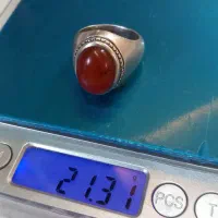 نقره