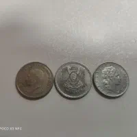 سکه کلکسیونی