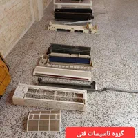 گروه فنی نصاب کولر اسپیلت و تعمیرات کولر گازی|خدمات پیشه و مهارت|بابل, |دیوار