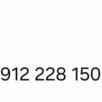 سیم کارت کد 2 رند پایین