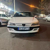 پرشیامدل ۹۱دوگانه بیرون