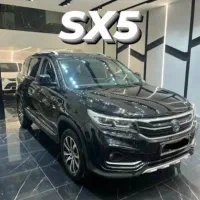 FMC sx5خوش قیمت