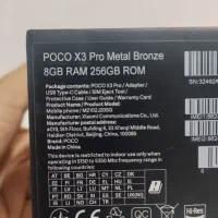 موبایل poco x3pro|موبایل|اندیشه, اندیشه فاز ۱|دیوار