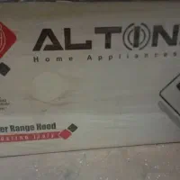 هود روکار آلتین