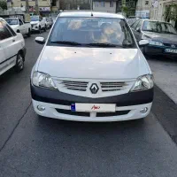 ال نود ۹۰