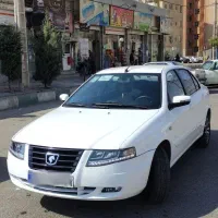 سورن پلاس