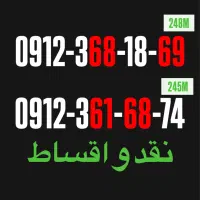 کد ۳ خوشگل
