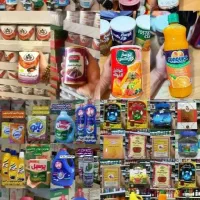((  هایپر مارکت  ))  قند روغن چای حبوبات برنج