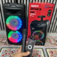 اسپیکر شارژی برقی