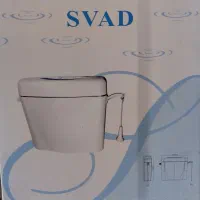 فلاش تانک S V A D
