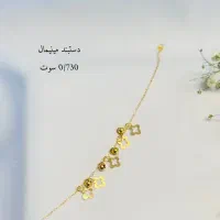 شارژ کارهای مینیمال و سبک|جواهرات|یزد, |دیوار