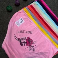 شورت نخی|لباس|مریوان, |دیوار