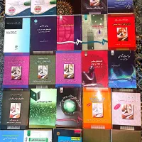 منابع کارشناسی ارشدعلوم سیاسی،علوم ارتباطات، سینما