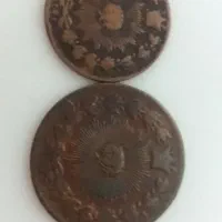 صد دینار و 50 دینار1296 رایج مملکت ایران